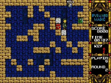 Pyramid Magic II (Japan) (SegaNet) screen shot game playing